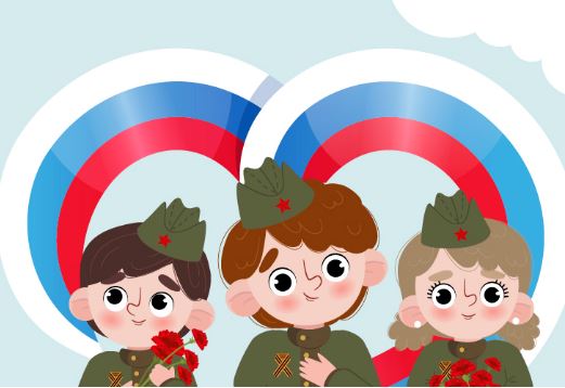 Всероссийская ежегодная патриотическая акция «Летопись сердец».