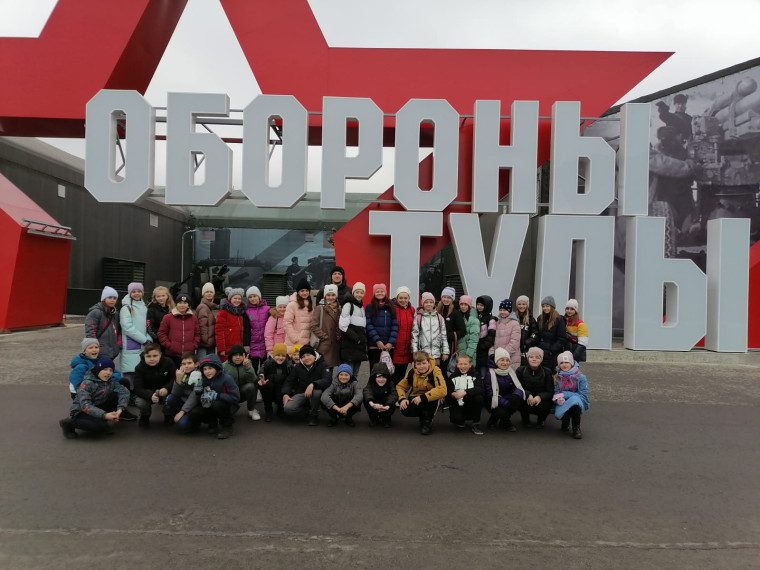 музей обороны Тулы в парке "Патриот"..